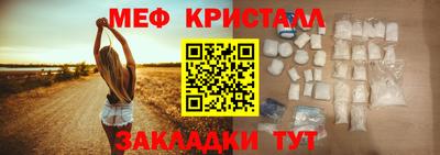 кокс Партизанск