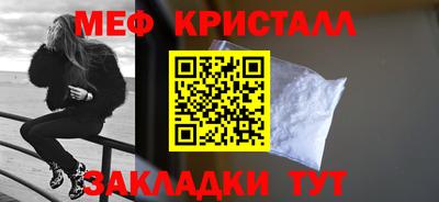 mix Первоуральск