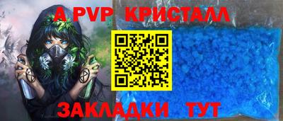 mix Первоуральск