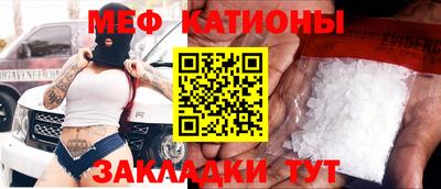 скорость Нягань