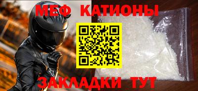 кокс Партизанск