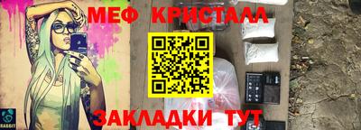 кокс Партизанск