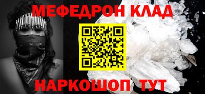 mix Первоуральск