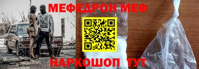 кокс Партизанск