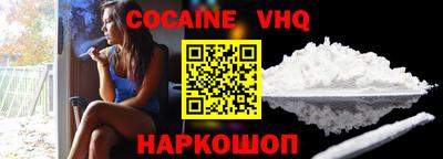 mix Первоуральск