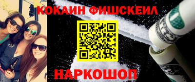 mix Первоуральск