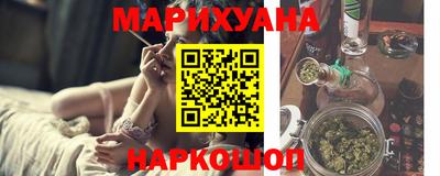 mix Первоуральск