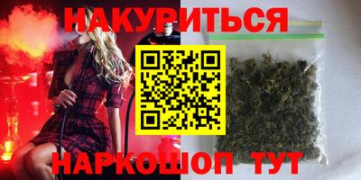кокс Партизанск