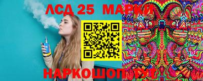кокс Партизанск