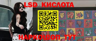 кокс Партизанск