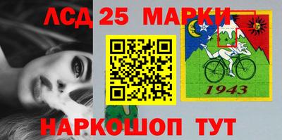 mix Первоуральск