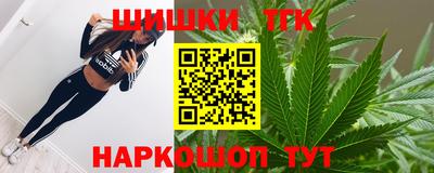 кокс Партизанск