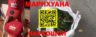 mix Первоуральск