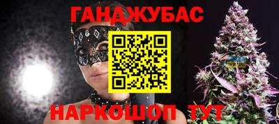 mix Первоуральск