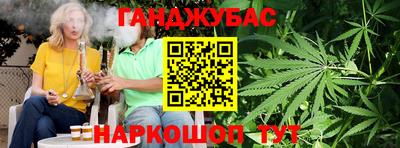 mix Первоуральск