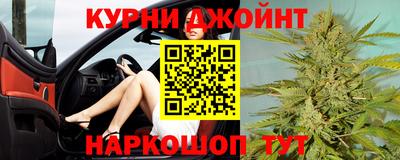 соль ск Пенза