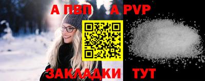 mix Первоуральск