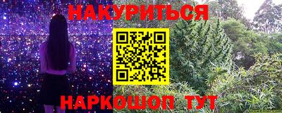 кокс Партизанск
