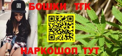 соль ск Пенза