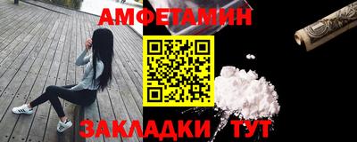 кокс Партизанск