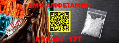 mix Первоуральск