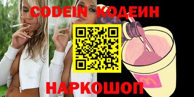 mix Первоуральск
