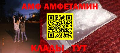 mix Первоуральск