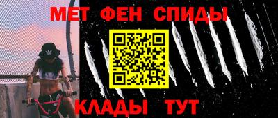 mix Первоуральск