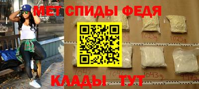 кокс Партизанск