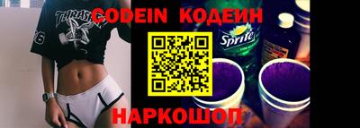 mix Первоуральск