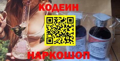 mix Первоуральск