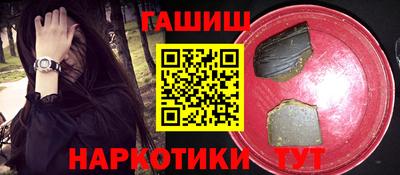 mix Первоуральск
