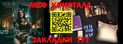 кокс Партизанск