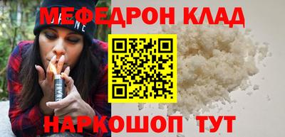 кокс Партизанск
